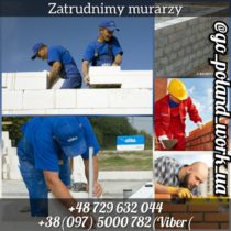 Murarzy (каменщики) 2 | hr-freelance.com