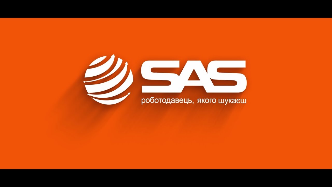 SAS Logistic